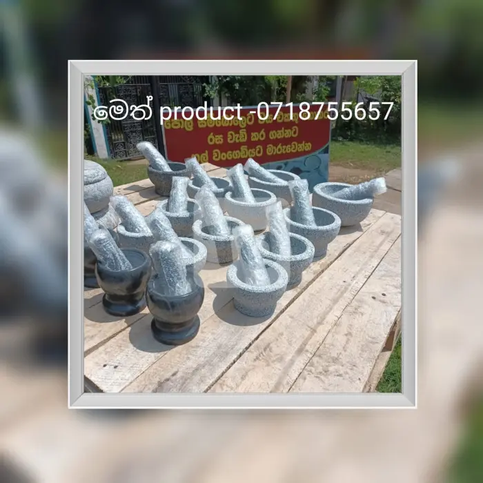 Stone Mortar and Pestle Sri lanka - Online Islandwide Delivery - Meth Products Sri Lanka