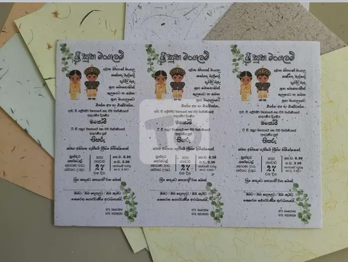 Wedding Invitation Cards | Plantable Papers Sri Lanka