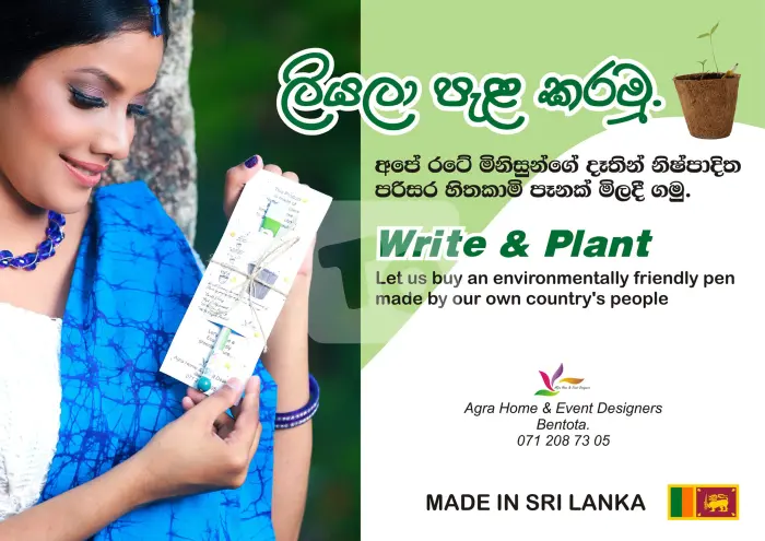 Pens and Pencils Sri Lanka | Plantable Pens and Pencils | Eco Friendly Products