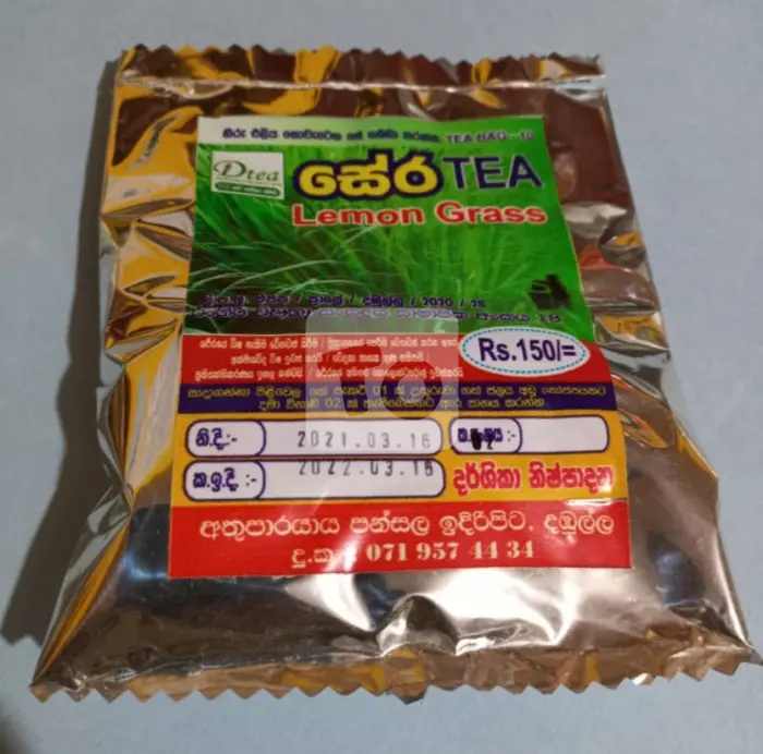 Sera Tea | Cymbopogon Citratus Tea | Herbal tea products Sri Lanka