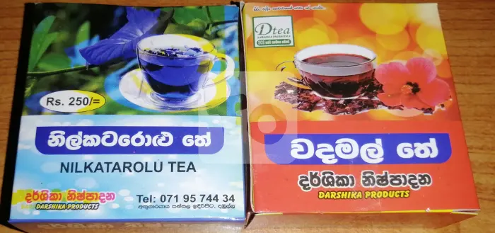 Nilkaturolu and Wadamal Tea | Herbal tea products Sri Lanka