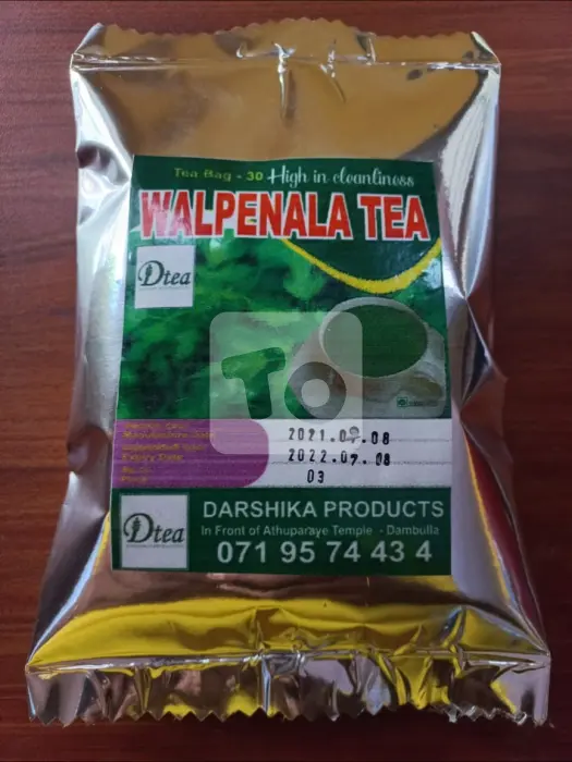  WalpenelaTea | Balloon Vine Tea | Herbal tea products Sri Lanka 