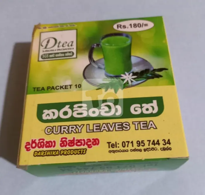 Karapincha Tea | Curry Leaves Tea | Herbal tea products Sri Lanka