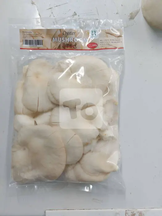 Oyster Mushrooms (ඔයිස්ටර් බිම්මල්) 