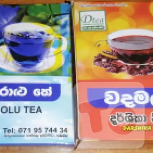 Nilkaturolu and Wadamal Tea | Herbal tea products Sri Lanka