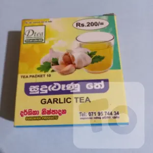 Sudulunu Tea | Garlic Tea | Herbal tea products Sri Lanka