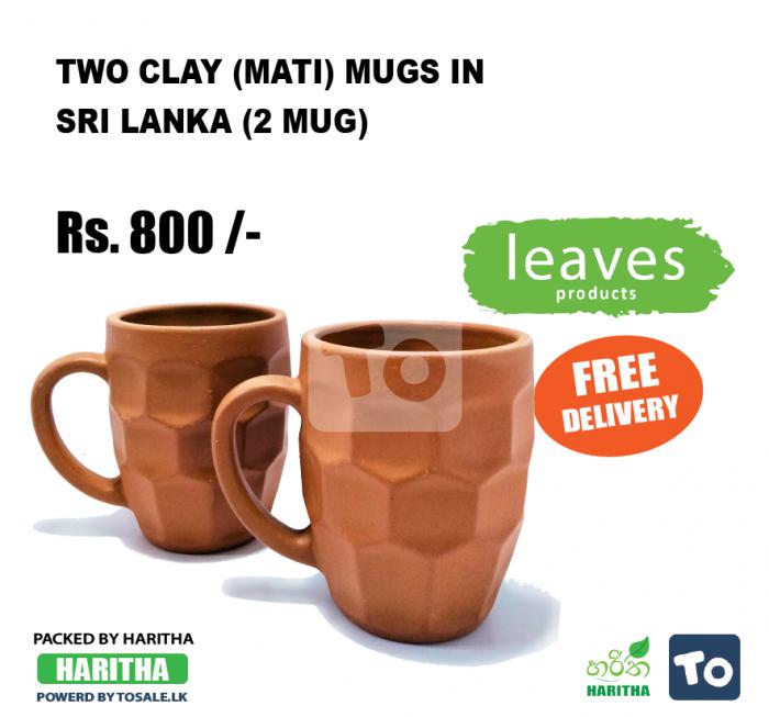 Clay (Mati) Mugs in Sri Lanka (2 Mug) Brown/ Handcrafted Products Sri Lanka