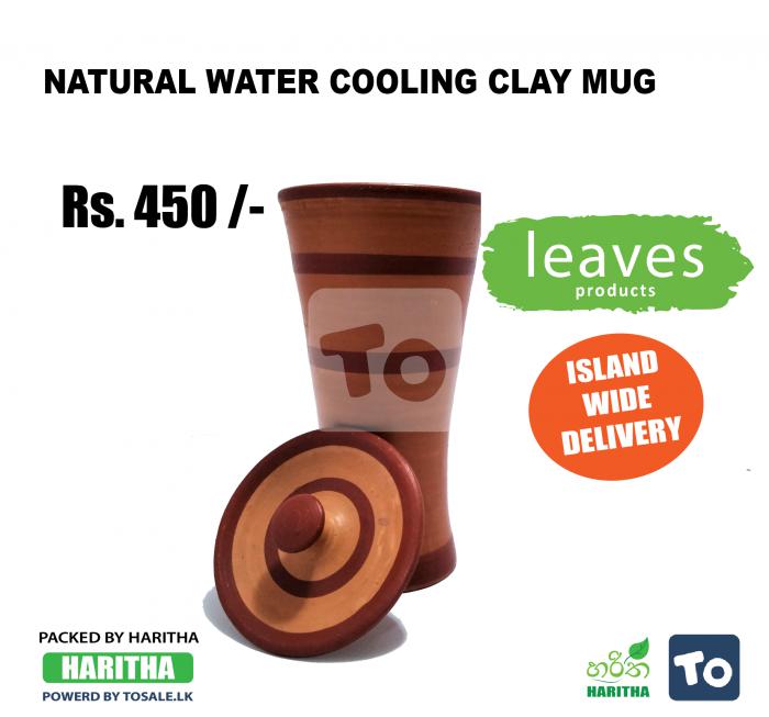 Clay Mugs - Natural water cooling clay mug in Sri Lanka