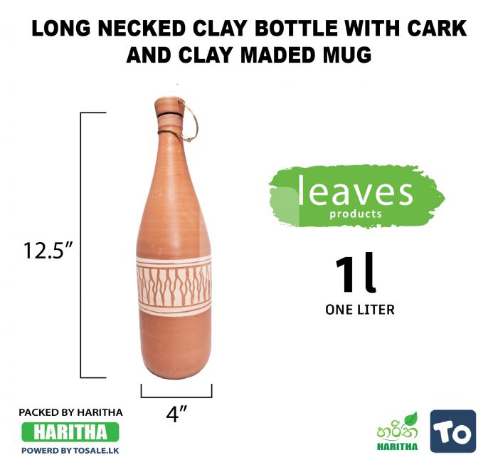 Long Necked Clay Bottle with Cork - Natural Water Cooler
