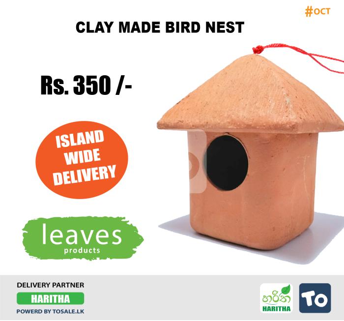 Bird Nest - Clay made Bird Nest Sri Lanka