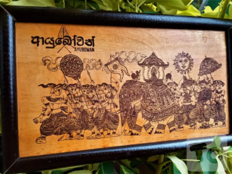 Engraved personalized Wooden gifts Sri Lanka - By Infinity Wave